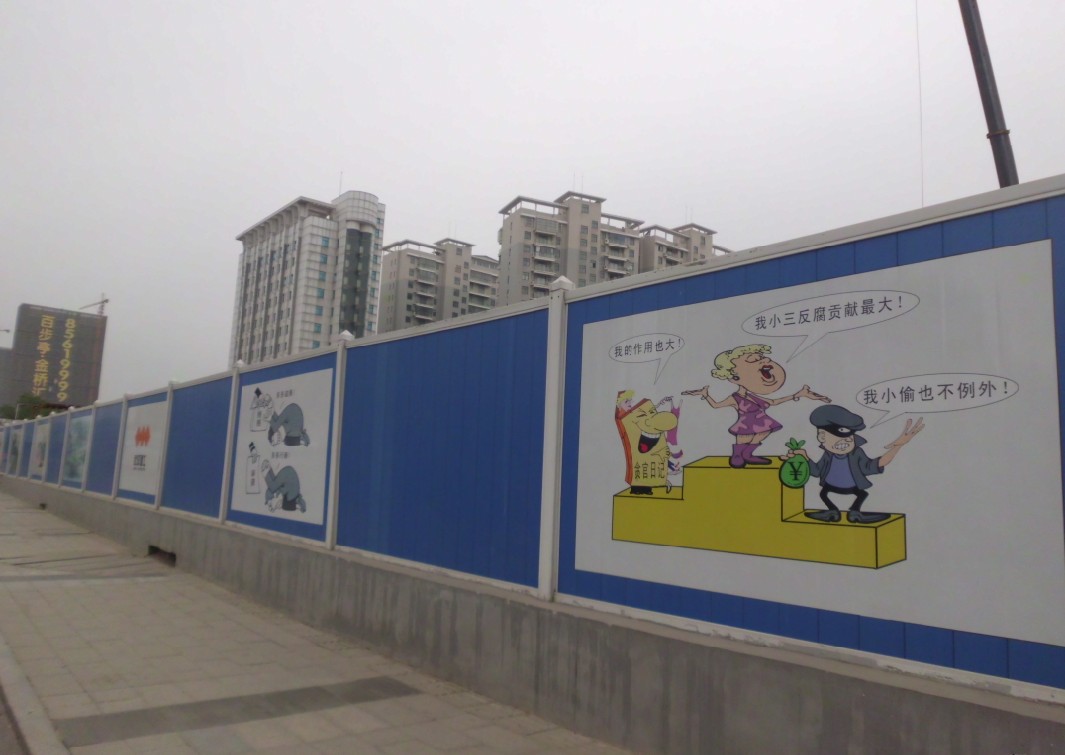 濟南輕型鋼結構
