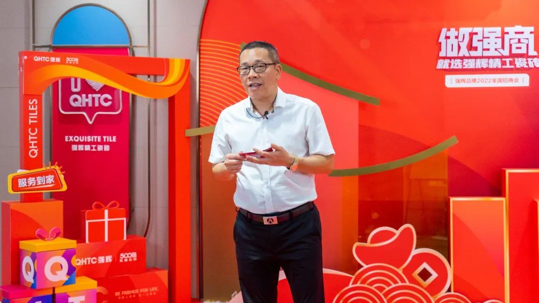 招商落幕！做強商，他們都選了強輝精工瓷磚！(圖11)
