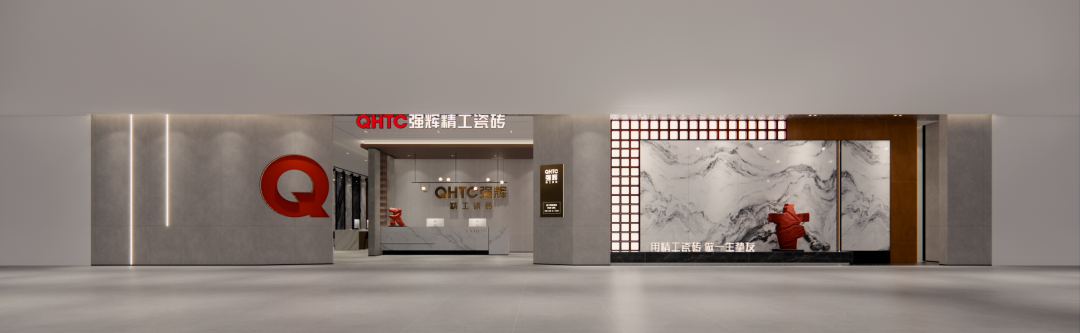 終端風采 | 強輝臨潁旗艦店，讓時尚感和現代感更出眾(圖2)