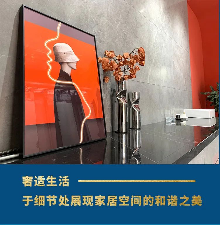 終端風采 | 邢臺強輝旗艦店，簡而不凡的匠心設計之旅(圖8)