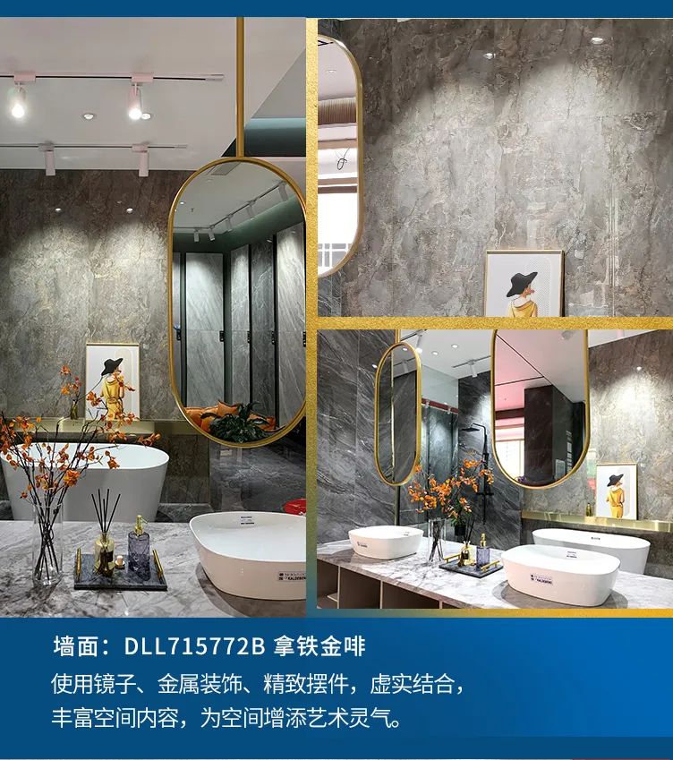 終端風采 | 邢臺強輝旗艦店，簡而不凡的匠心設計之旅(圖7)
