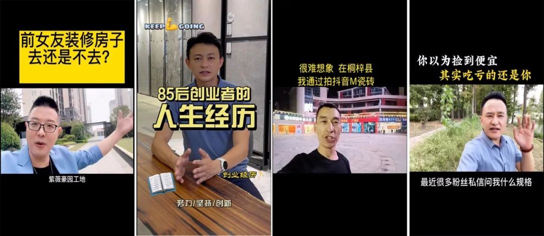 重磅！“金戈鐵馬 英雄對戰”強輝營銷PK賽圓滿收官(圖25)