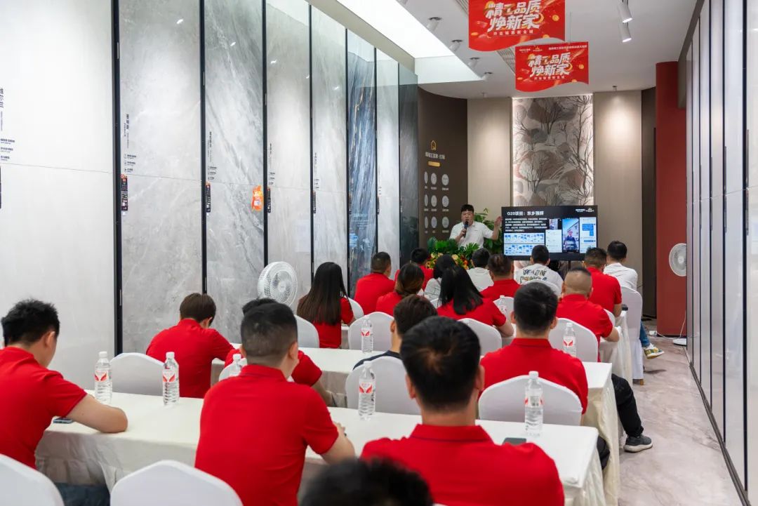 聚勢共鑒?標(biāo)桿領(lǐng)航 | 強(qiáng)輝2025區(qū)域培訓(xùn)峰會暨美學(xué)賦能行動貴陽站順利結(jié)束！(圖2)